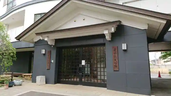 観蔵院 曼荼羅寺のその他建物