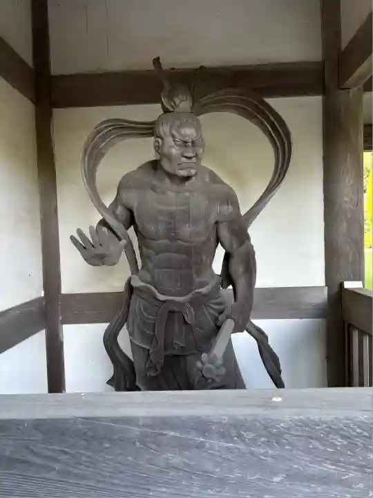 西光院(茨城県)