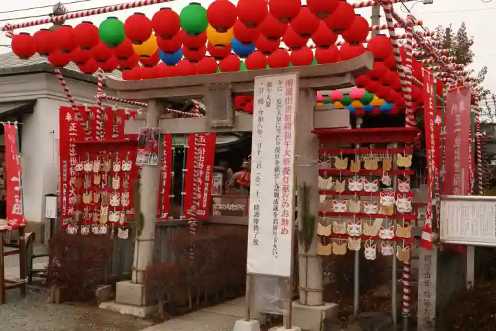 成田山川越別院(埼玉県)