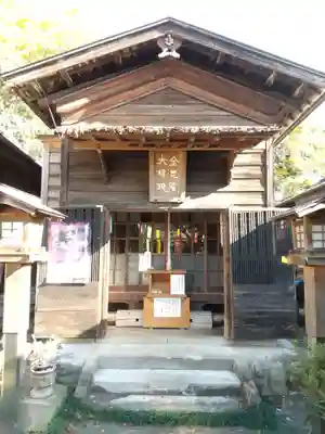 西光寺のその他建物