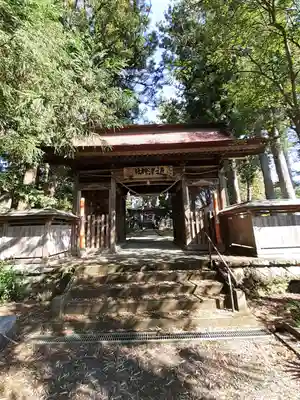 近津神社(茨城県)