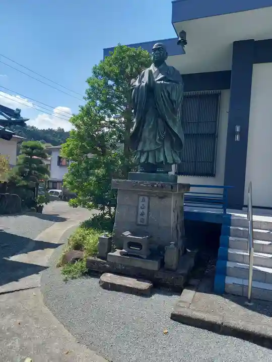 弘行寺(神奈川県)
