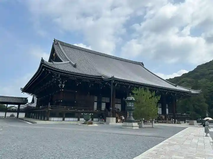 知恩院(京都府)
