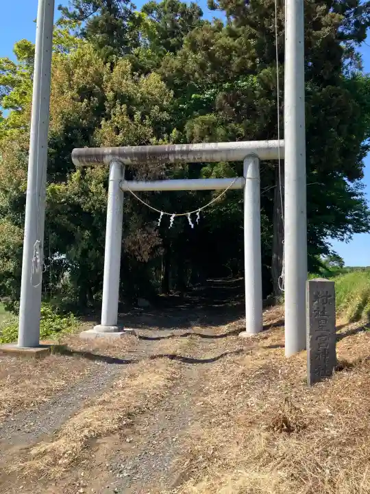谷地賀星宮神社の{uncategorized: "未分類", other: "その他", undefined: "問題あり", building: "その他建物", grave: "お墓", sacred_gate: "鳥居", guardian: "狛犬", statue: "像", buddha: "仏像", history: "歴史", nature: "自然", garden: "庭園", animal: "動物", pagoda: "塔", temizu: "手水舎", mountain_gate: "山門・神門", sanctuary: "本殿・本堂", subordinate: "末社・摂社", art: "芸術", scenery: "景色", jizo: "地蔵", ema: "絵馬", goshuin: "御朱印", omikuji: "おみくじ", items: "授与品その他", amulet: "お守り", goshuincho: "御朱印帳", eats: "食事", festival: "お祭り", votive_dance: "神楽", shichigosan: "七五三参", wedding: "結婚式", experience: "体験その他", initially: "初詣", around: "周辺", anti_infection: "感染症対策"}