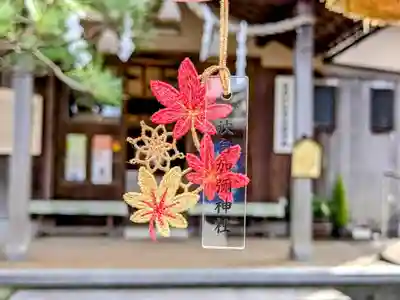日本唯一香辛料の神　波自加彌神社(石川県)