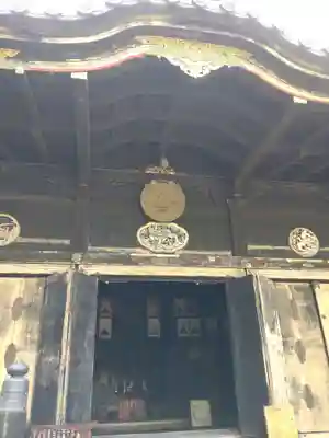 金地院(京都府)