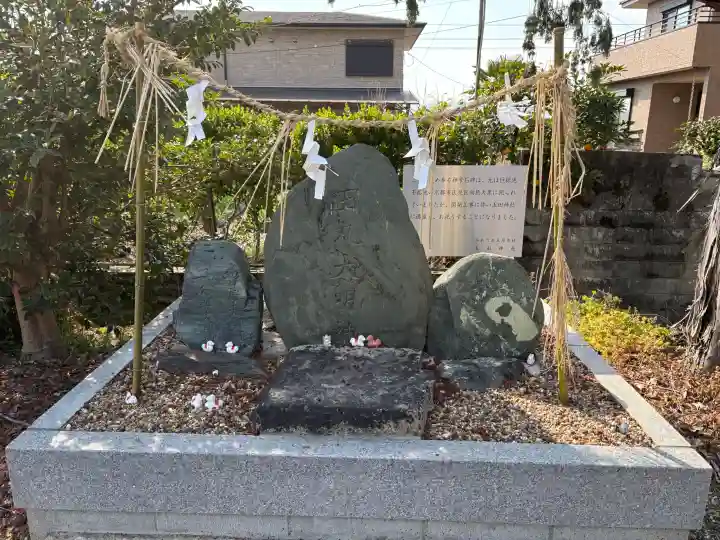 玉田神社の{uncategorized: "未分類", other: "その他", undefined: "問題あり", building: "その他建物", grave: "お墓", sacred_gate: "鳥居", guardian: "狛犬", statue: "像", buddha: "仏像", history: "歴史", nature: "自然", garden: "庭園", animal: "動物", pagoda: "塔", temizu: "手水舎", mountain_gate: "山門・神門", sanctuary: "本殿・本堂", subordinate: "末社・摂社", art: "芸術", scenery: "景色", jizo: "地蔵", ema: "絵馬", goshuin: "御朱印", omikuji: "おみくじ", items: "授与品その他", amulet: "お守り", goshuincho: "御朱印帳", eats: "食事", festival: "お祭り", votive_dance: "神楽", shichigosan: "七五三参", wedding: "結婚式", experience: "体験その他", initially: "初詣", around: "周辺", anti_infection: "感染症対策"}