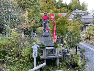 法寳閣檀林寺(京都府)