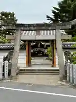 菅原天満宮(菅原神社)の鳥居