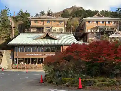 石鎚神社　土小屋遥拝殿(愛媛県)