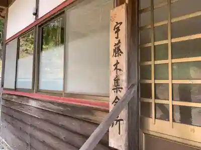 八坂神社のその他建物