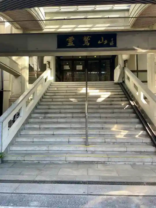 常在寺の{uncategorized: "未分類", other: "その他", undefined: "問題あり", building: "その他建物", grave: "お墓", sacred_gate: "鳥居", guardian: "狛犬", statue: "像", buddha: "仏像", history: "歴史", nature: "自然", garden: "庭園", animal: "動物", pagoda: "塔", temizu: "手水舎", mountain_gate: "山門・神門", sanctuary: "本殿・本堂", subordinate: "末社・摂社", art: "芸術", scenery: "景色", jizo: "地蔵", ema: "絵馬", goshuin: "御朱印", omikuji: "おみくじ", items: "授与品その他", amulet: "お守り", goshuincho: "御朱印帳", eats: "食事", festival: "お祭り", votive_dance: "神楽", shichigosan: "七五三参", wedding: "結婚式", experience: "体験その他", initially: "初詣", around: "周辺", anti_infection: "感染症対策"}