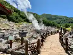 温泉神社の周辺