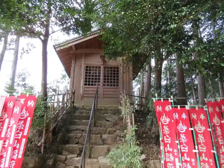 茶臼山稲荷神社のその他建物