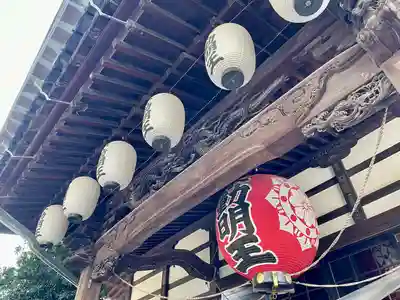 圓能寺(東京都)
