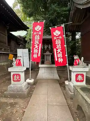 布多天神社(東京都)