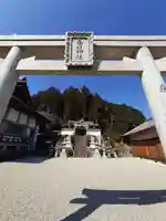 春日神社 (西田原)(三重県)