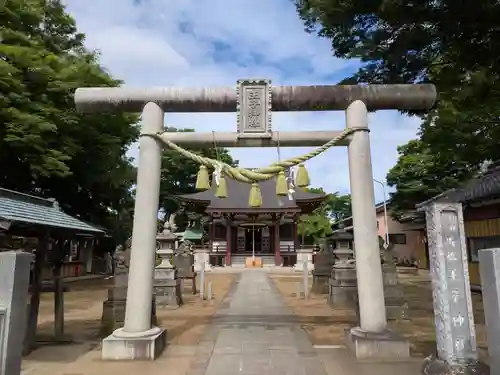 王子神社の御朱印