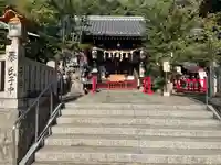 上新田天神社(大阪府)