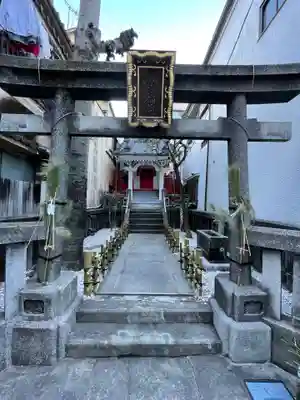 箭弓稲荷神社の鳥居
