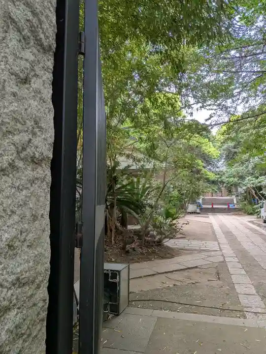 普門院(東京都)