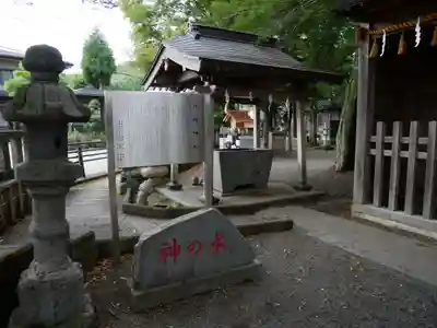 淺間神社（忍野八海）のその他建物