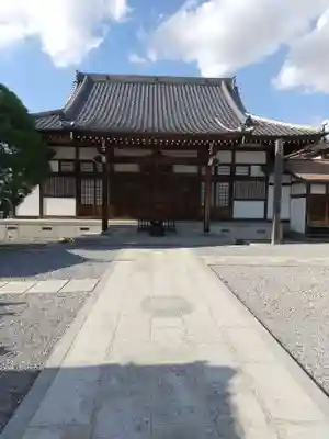 宗龍寺(群馬県)