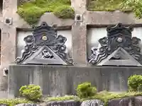 瑞伝寺(福井県)