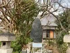 長林寺の地蔵