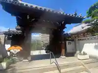 高野寺(和歌山県)