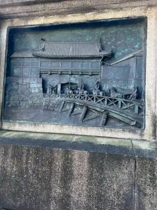 靖國神社(東京都)