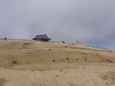 箱根元宮のその他建物