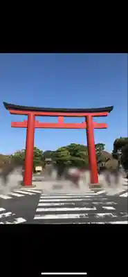 鶴岡八幡宮(神奈川県)