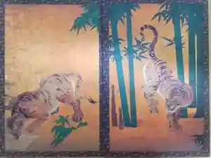 南禅寺の御朱印帳2022-03-20 00:00:00 +0900