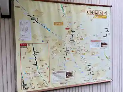 定泉寺(東京都)