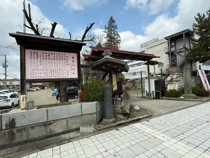 豊烈神社の{uncategorized: "未分類", other: "その他", undefined: "問題あり", building: "その他建物", grave: "お墓", sacred_gate: "鳥居", guardian: "狛犬", statue: "像", buddha: "仏像", history: "歴史", nature: "自然", garden: "庭園", animal: "動物", pagoda: "塔", temizu: "手水舎", mountain_gate: "山門・神門", sanctuary: "本殿・本堂", subordinate: "末社・摂社", art: "芸術", scenery: "景色", jizo: "地蔵", ema: "絵馬", goshuin: "御朱印", omikuji: "おみくじ", items: "授与品その他", amulet: "お守り", goshuincho: "御朱印帳", eats: "食事", festival: "お祭り", votive_dance: "神楽", shichigosan: "七五三参", wedding: "結婚式", experience: "体験その他", initially: "初詣", around: "周辺", anti_infection: "感染症対策"}