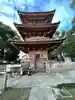 甚目寺(愛知県)
