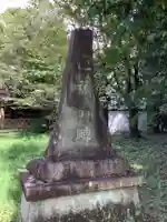 金刀比羅神社のその他建物