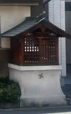 子安地蔵尊(大阪府)