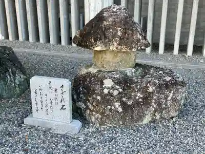 石鎚神社 口之宮 本社(愛媛県)