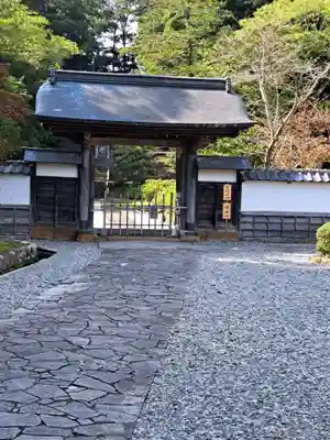 月照寺(島根県)