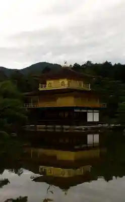 鹿苑寺(金閣寺)のその他建物