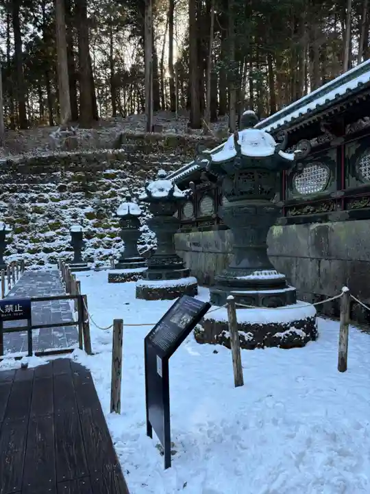 日光山輪王寺 大猷院(栃木県)