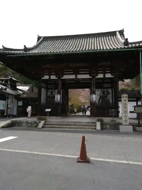 石山寺(滋賀県)