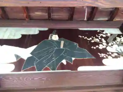 茶町天満宮(奈良県)