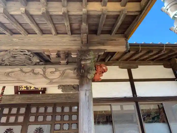 法性寺のその他建物