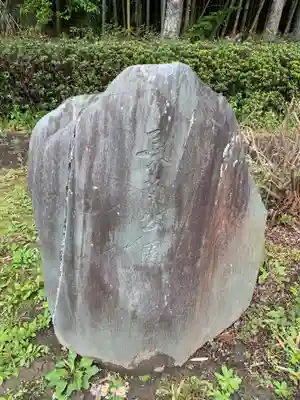 神社(名称不明)のその他建物