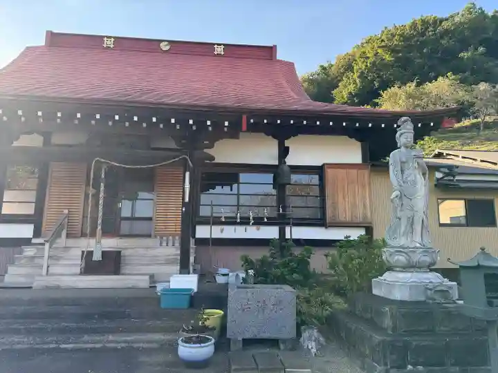伊勢原 法泉寺(神奈川県)