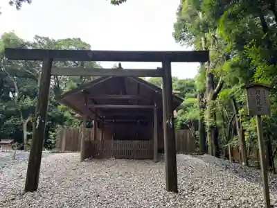 月夜見宮（豊受大神宮別宮）(三重県)