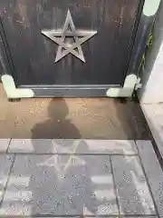 晴明神社(京都府)